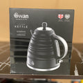 1.7L Swan Symphony Jug Kettle - PRE-OWNED