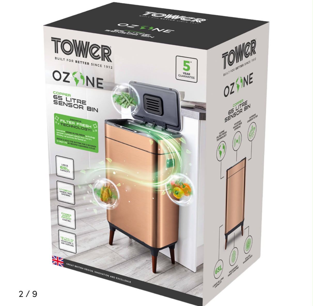 65L Ozone Sensor Bin - STORE REJECT