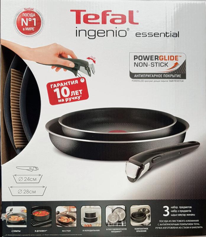 Tefal Ingenio Frying Pan Set - NEW