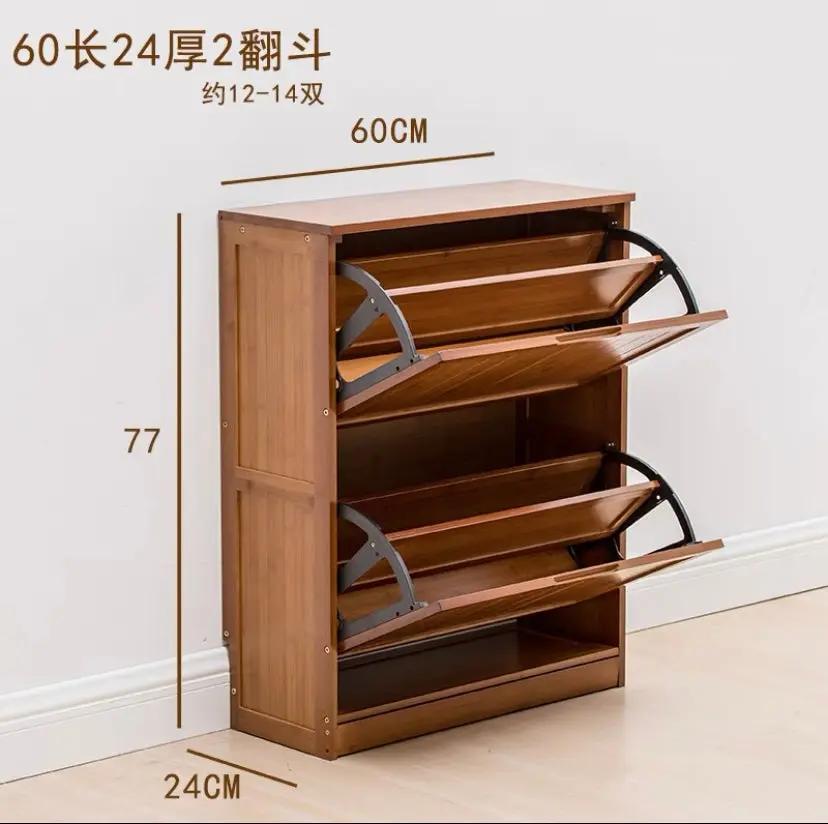 Anko Leon 2 Tier Shoe Storage - NEW