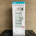 Anko Swivel Storage Stand - NEW