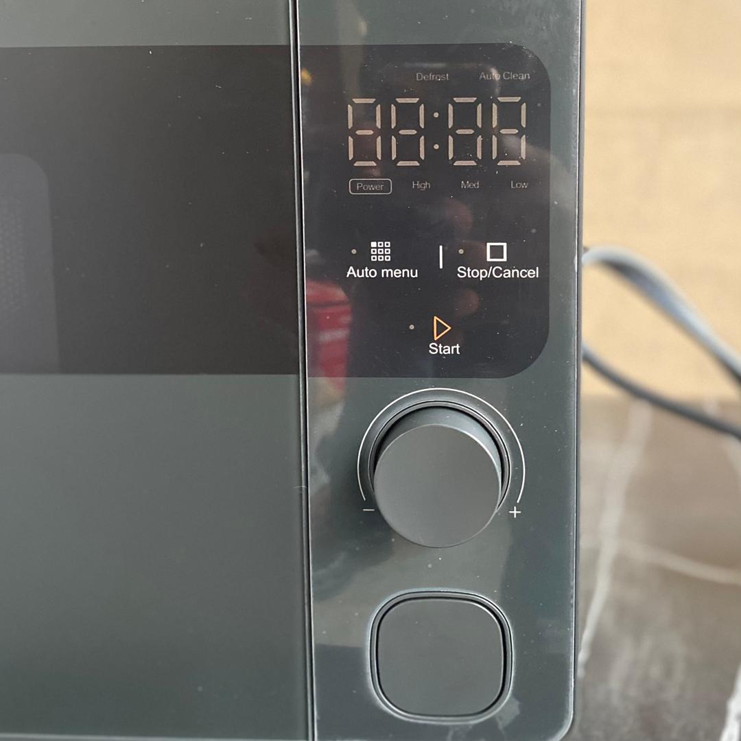 17L George Home 700W Microwave - STORE REJECT