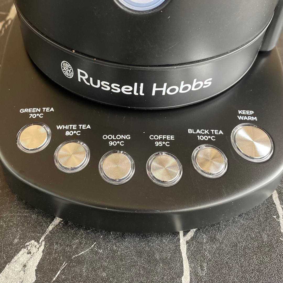 Russell Hobbs Addison Matte Black Variable Temperature Kettle - PRE-OWNED