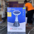 Russell Hobbs Steam Genie Essential Handheld Clothes Steamer - PRE OWNED