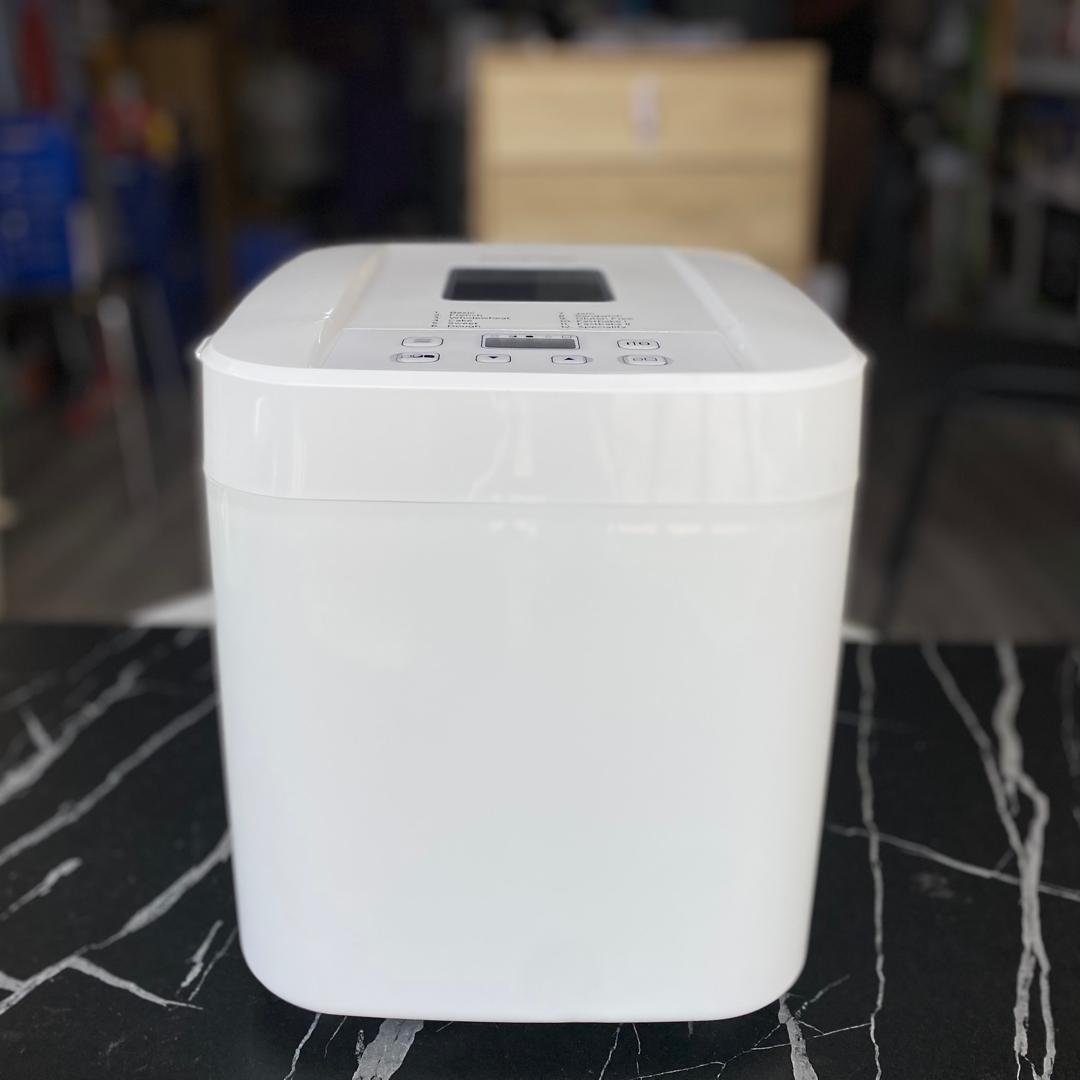 Russell Hobbs Classics White Breadmaker - NEW