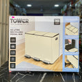 45L Tower Recycling Pedal Bin - NEW