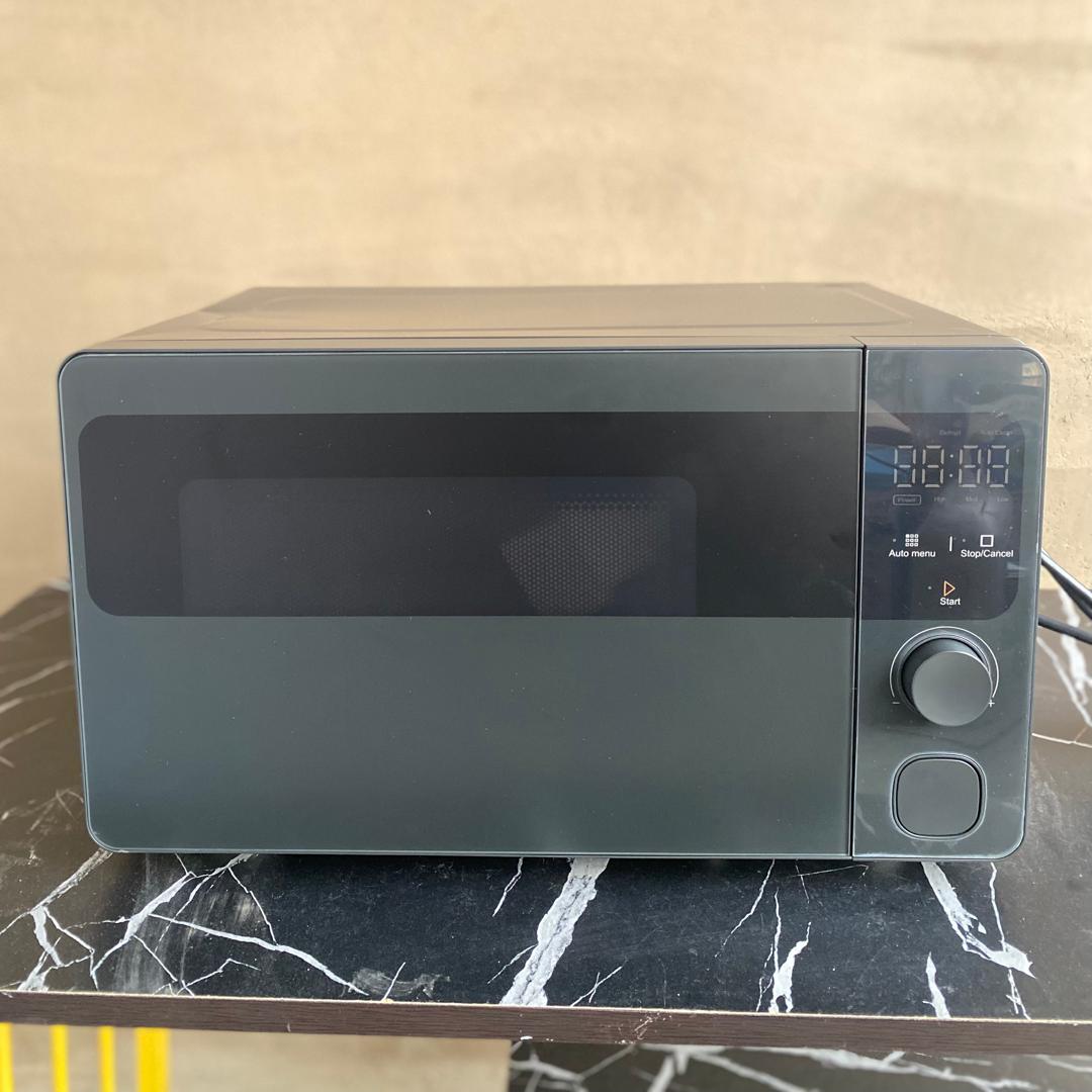 17L George Home 700W Microwave - STORE REJECT